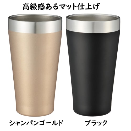 Pair of 340ml Stainless Steel Tumblers, Set of 2 Colors, Thermo Mug, Double-Layer Vacuum Insulation, Keeps Drinks Hot or Cold, Stylish Matte Gold & Bl
