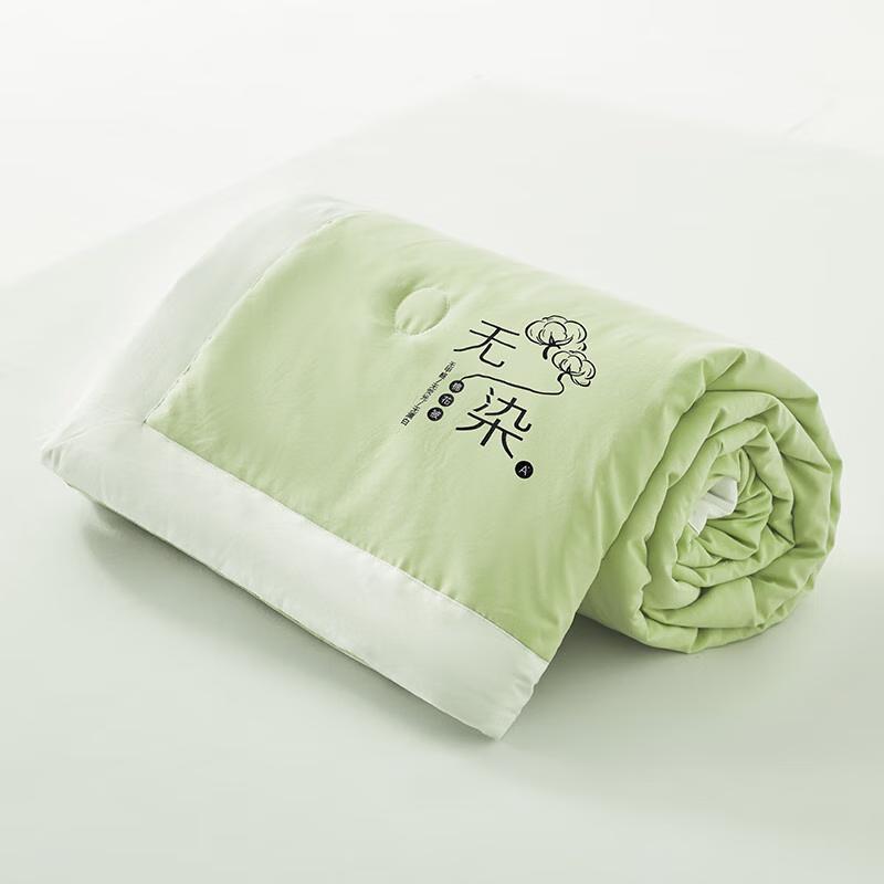

Langsha Undyed Summer Blend Duvet
