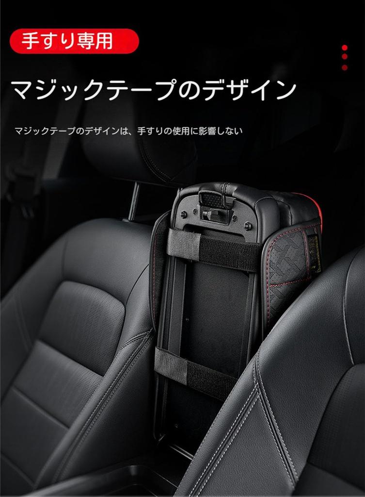 Suitable for: Nissan X-Trail T31 series, T32 series, May 2008 - July 2022 -