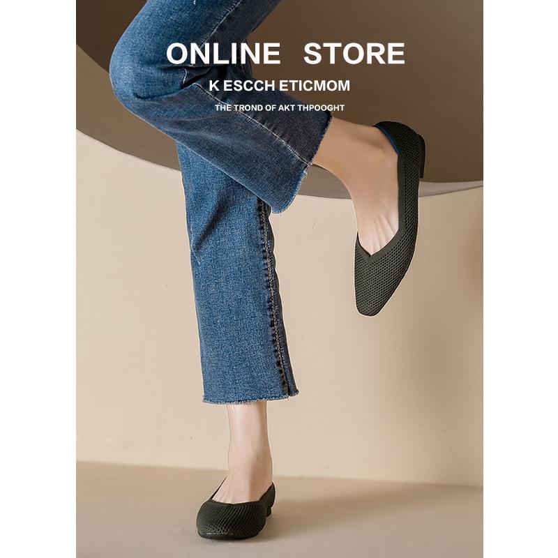 

Single shoes women s shoes egg roll small square head low heel light mouth fly knitting flat bottom knitting 43