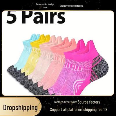 Calcetines Deportivos Tobilleros Unisex de Alta Calidad - Calcetines Cortos Profesionales para Correr para Hombres y Mujeres