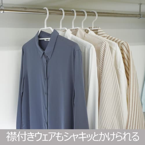 Shinkohanger MonoCloset Shirt Hangers, Set of 5, White