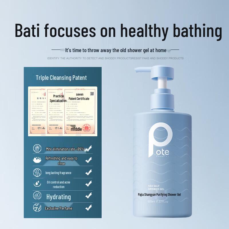 

Boti Sea Salt Purifying Shower Gel 3-Pack