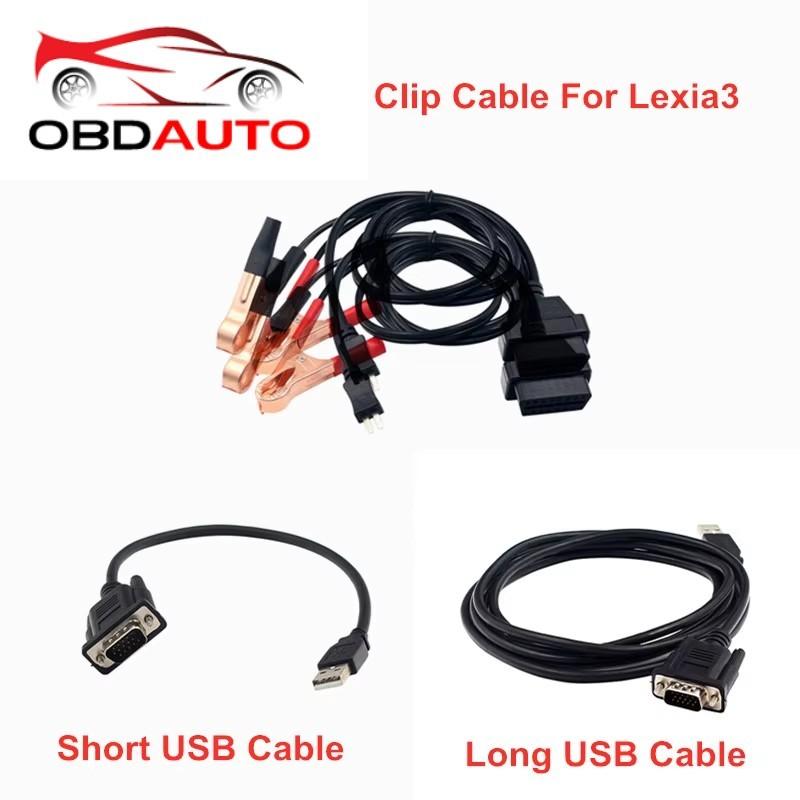 Lexia3 Clip Cable For Lexia 3 PP2000 Diagbox V9.91 Clip Cable Auto OBD2 Diagnostic Cable Get Free V9.91