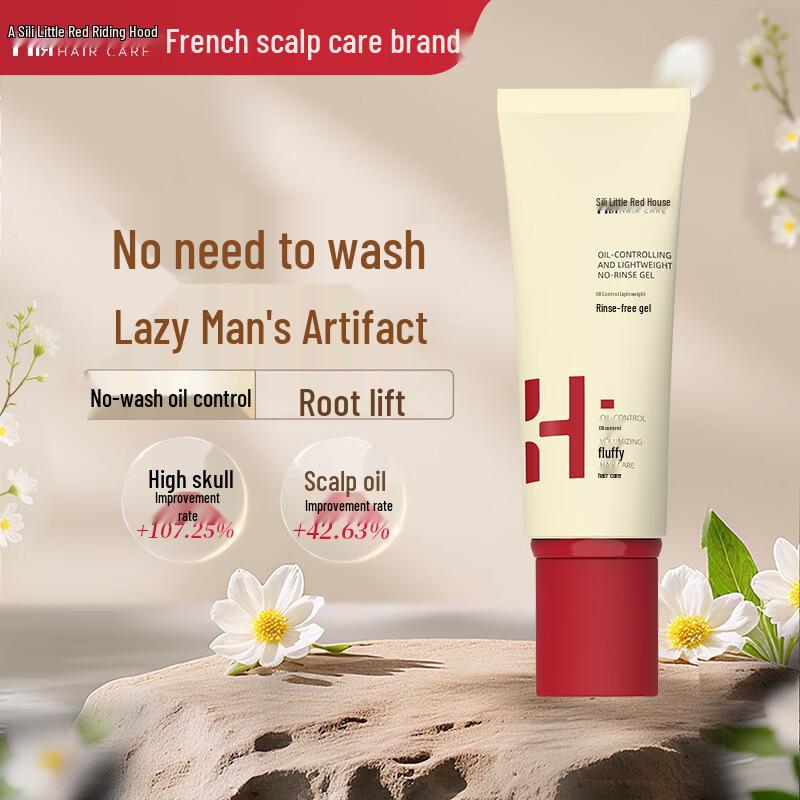 Silily No-Rinse Oil Control Hair Gel