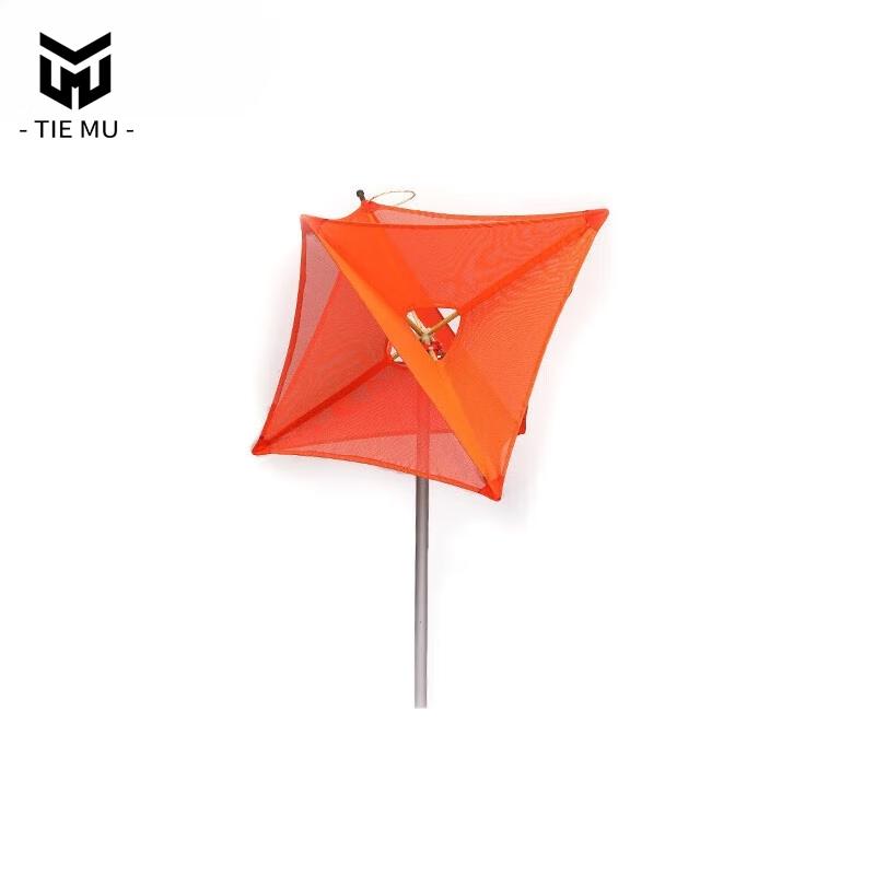 Tiemu Folding Marine Radar Reflector