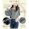 [Elixio] [Elixio] Knit Tops Ladies Houndstooth Thin Long Sleeve Round Neck Gold Button Beautiful Elegant Fashionable Commute Office Casual Spring