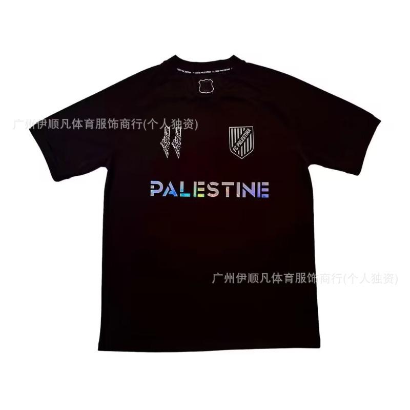 Uniforme da Calcio Adulti Bambini Cileno Palestinese Palstino Boris Tino Casa e Trasferta