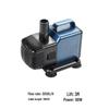 SOBO Aquarium Submersible Water Pump