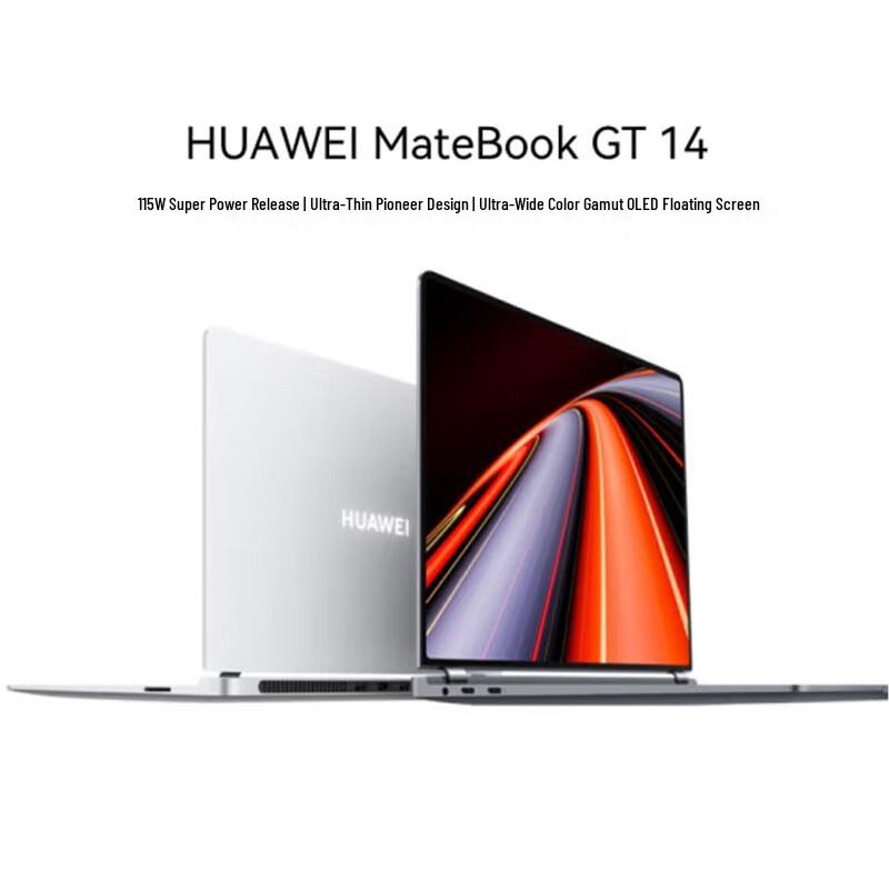 Huawei MateBook GT 14 Core Ultra 5 2.8K OLED Laptop (CN version)