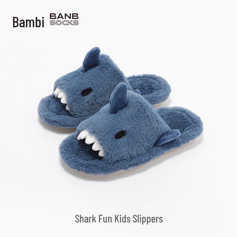 Bambi Kids Shark Plush Indoor Slippers 35-36