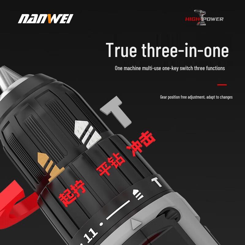 Nanwei 16.8V Cordless Drill Driver CN plug (adapter included)