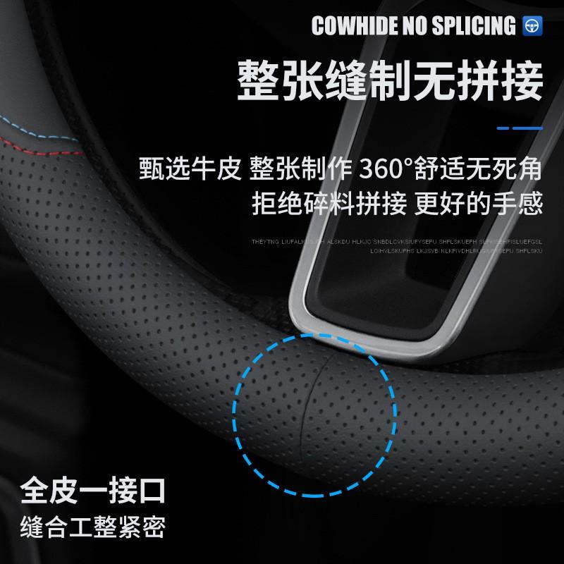 Golf MK7 MK8 Steering Wheel Cover Genuine Leather D Shape Round Universal Fit Car Interior Accessory
