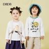 Papa Crawl Kids' Animal Print Long Sleeve Cotton T-Shirt