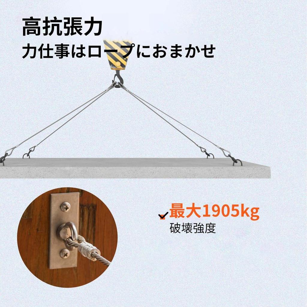 Stainless Steel Cable 3/16"x 1000ft, T316 Marine Grade Deck Cable Railing, 1x19 Strands Construction Braided Aircraft Cable for Deck Rail String