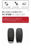 [SANRILY] NISSAN Dedicated Key Holder, Key Case, Nissan Key Cover, Aria ARIYA New X-Trail,