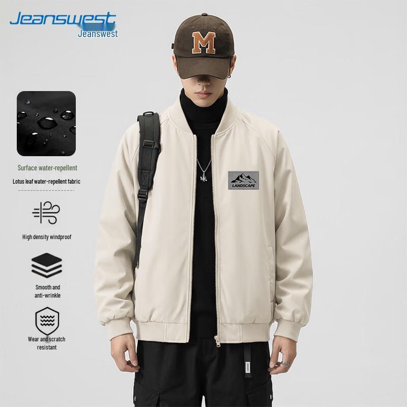 Jeanswest Men's Stand-Collar Loose Bomber Jacket