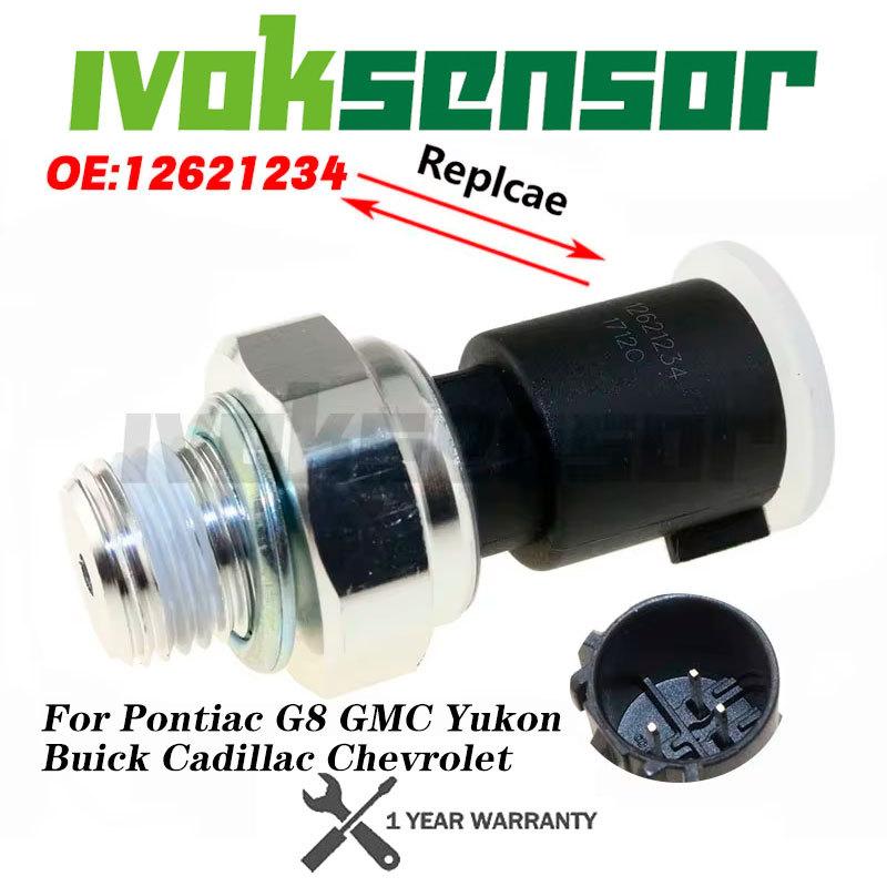 Oil Pressure Sensor Switch with Filter For Pontiac G8 GMC Yukon For Buick For Cadillac Chevrolet 12621234 12673134 12596951