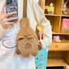 Kawaii Capybara Plush Shoulder Bag Cute Cartoon Soft Chest Pack Daily All-in-one Storage Cell Phone Bag Winter Gifts for Student
