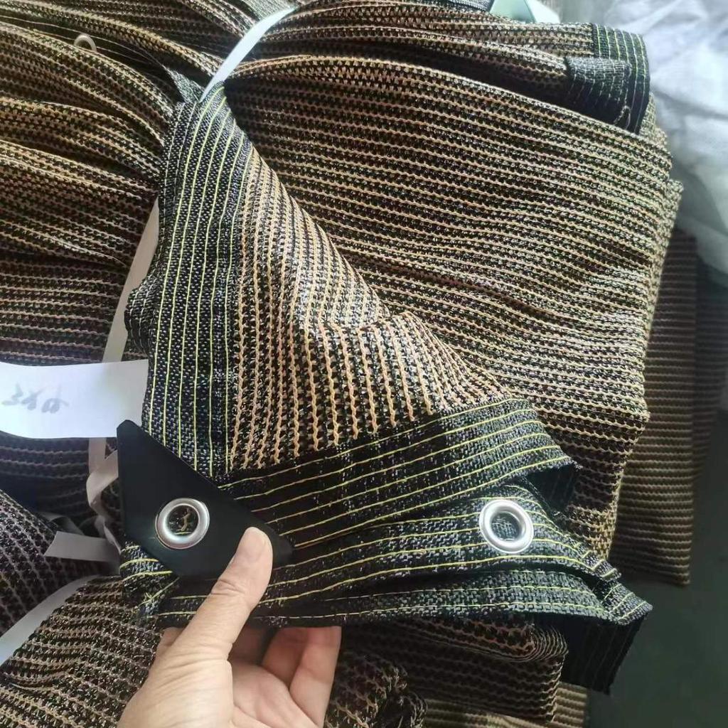 Coffee Color Windproof & Dustproof Thickened Shade Net for Rooftop, Balcony, Car, Flowers, Fish Pond