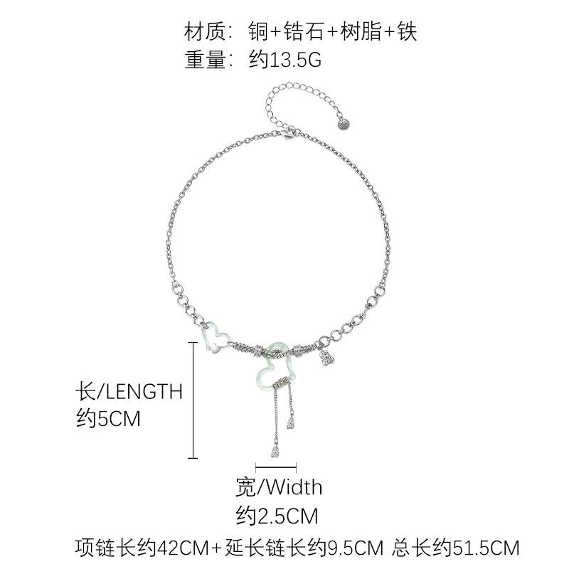 Original Mint Green Love Necklace Summer Exquisite Pendant Korean Personality Trend Collarbone Chain Necklace