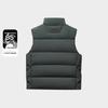FILA FUSION Men's Puffy Down Vest