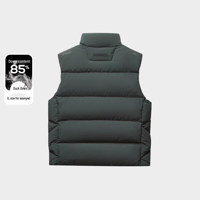 FILA FUSION Men's Puffy Down Vest