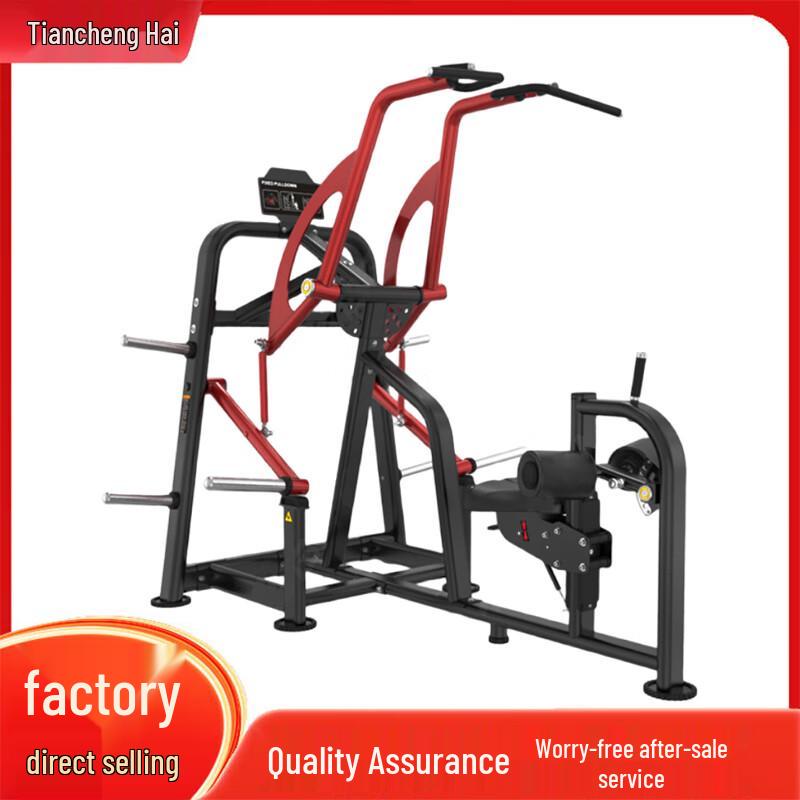 Tianchenghai Strength Training Equipment