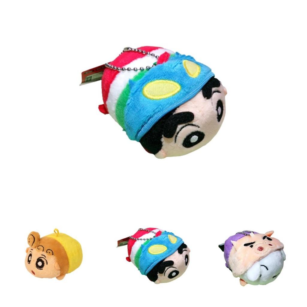 Shinchan Plush Keychain Bag Accessory, Cartoon Animal Style, Short Plush Material, Multiple Colors Available, 9cm Height