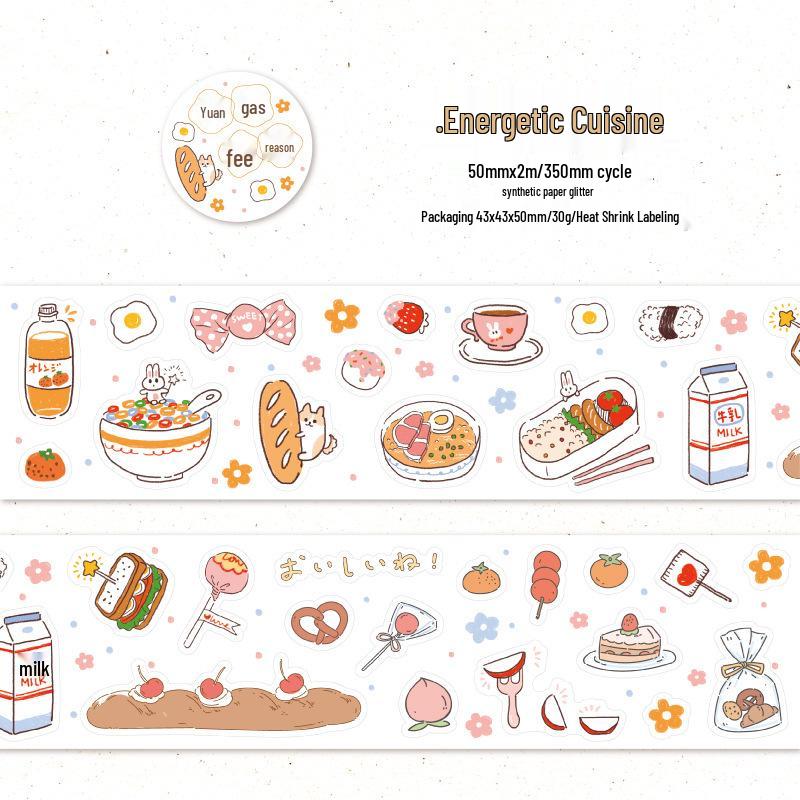 Dämmergrünes Feld Zauberer: Wolken-Serie Glitzer Stanz-Klebeband-Sticker für DIY-Notizbücher