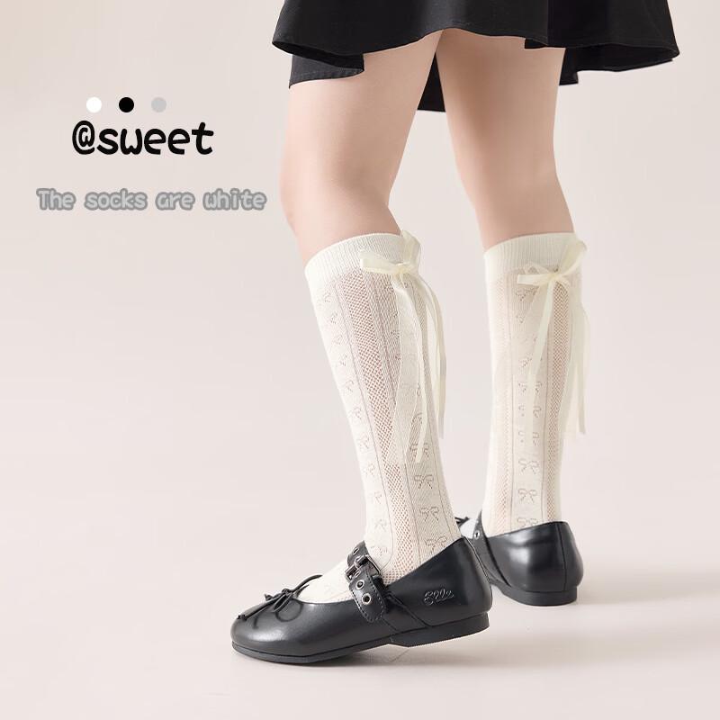Mao Ren Girls Summer Princess Bow Calf Socks 9-12 Years (XL)