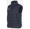 Жилет Nike Federation Sideline