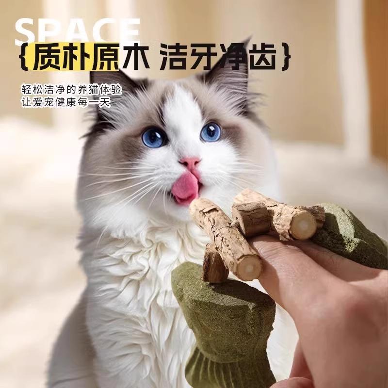 Wooden Teeth Grinding Stick For Cat Fish Bone Wood Pet Cats Like Smells Tianliao Teething Stick Have Fun Playing