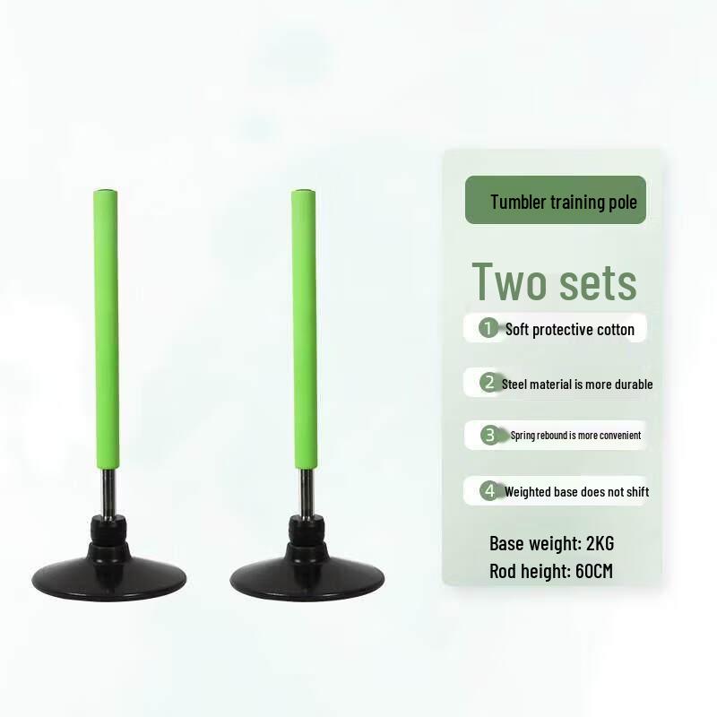 Jun Dingying Training Marker Pole Set