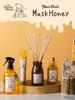Blend Musk Honey Hand Fragrance Hand Perfect for Birthday Gift John's Cream, Non-sticky Cream, 38g, Women,