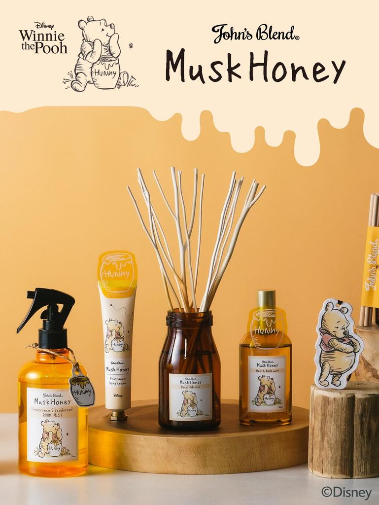 Blend Musk Honey Hand Fragrance Hand Perfect for Birthday Gift John's Cream, Non-sticky Cream, 38g, Women,