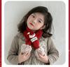 Korean Style Cute Red Knit Scarf for Children - Cozy Autumn/Winter Neck Warmer for Festive Season