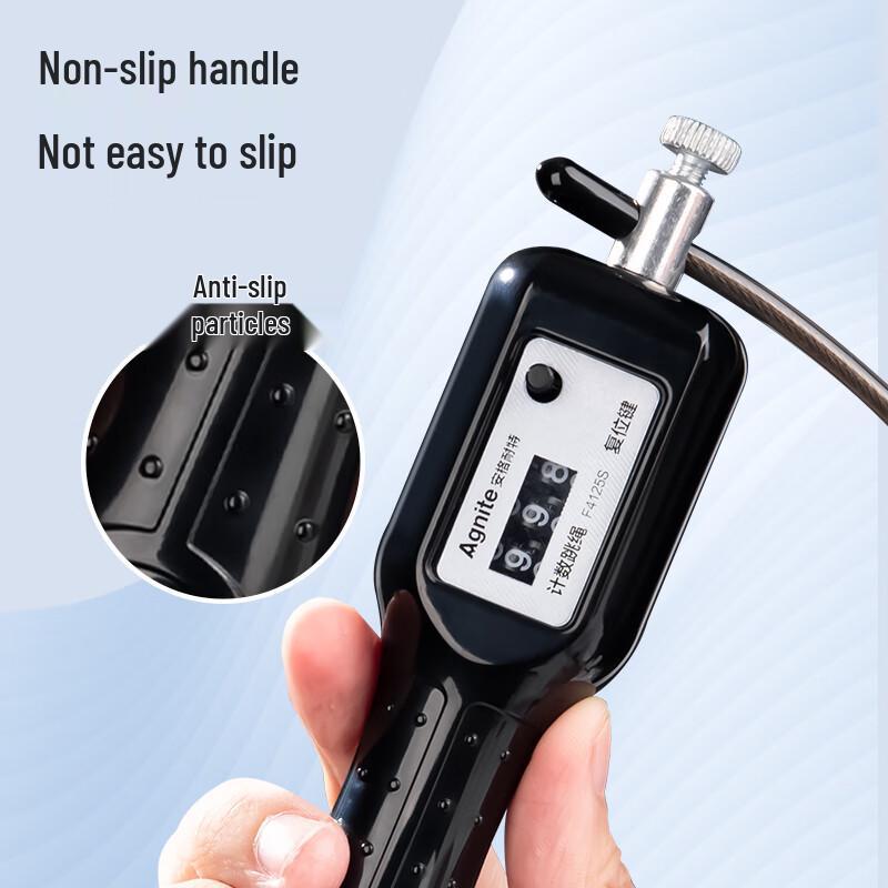 Deli Mechanical Counter Steel Wire Jump Rope