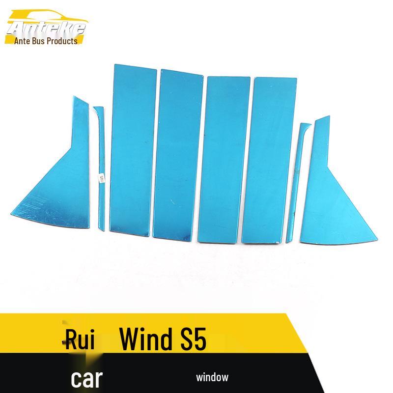 JAC Refine S5 Stainless Steel Window Trim Anti-Scratch Bright Strips