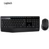 Logitech MK346P Wireless Keyboard and Mouse Combo