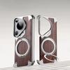 Oatsbasf Phone Case for Huawei Pura 70 Ultra with 360° Rotatable Stand Wooden Metal Frame Shockproof Magnetic Protective Cover