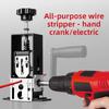 Manual Wire Stripper Tool with Hand Crank for 1-25mm Cable Electric Drill Compatible Electrical Work Tool for Electricians DIY