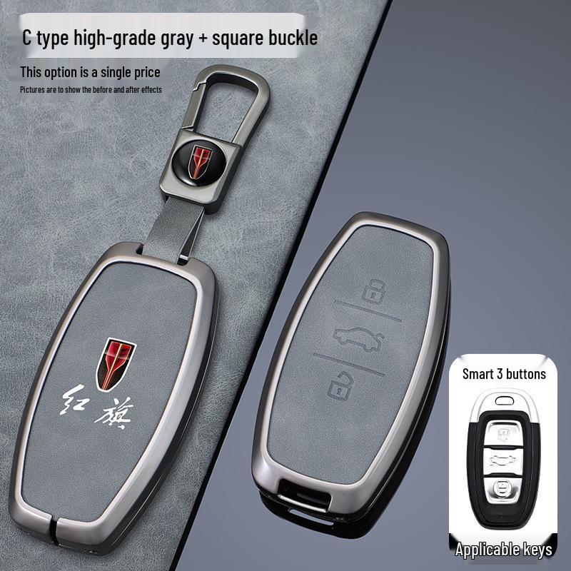FAW Hongqi H7/Ehs3 Eqm5 Key Protective Shell Cover