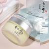Ming Kou Porcelain Skin Skincare: Eye Essence, Hydrating Water, Milk Cleanser, Moisturizing Face Cream & Foundation.