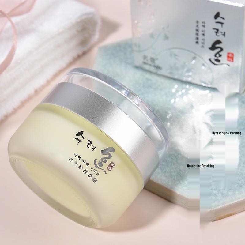 Ming Kou Porcelain Skin Skincare: Eye Essence, Hydrating Water, Milk Cleanser, Moisturizing Face Cream & Foundation.