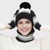 3Pcs/Set Winter Hat Scarf Gloves Set Plush Ball Decor Hat Thickened Plush Lining Neck Gaiter Touch Screen Gloves Set