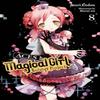 Magical Girl Raising Project Vol. 8 Light Novel by MaruiNo MaruiNo Paperback Book 9781975386603