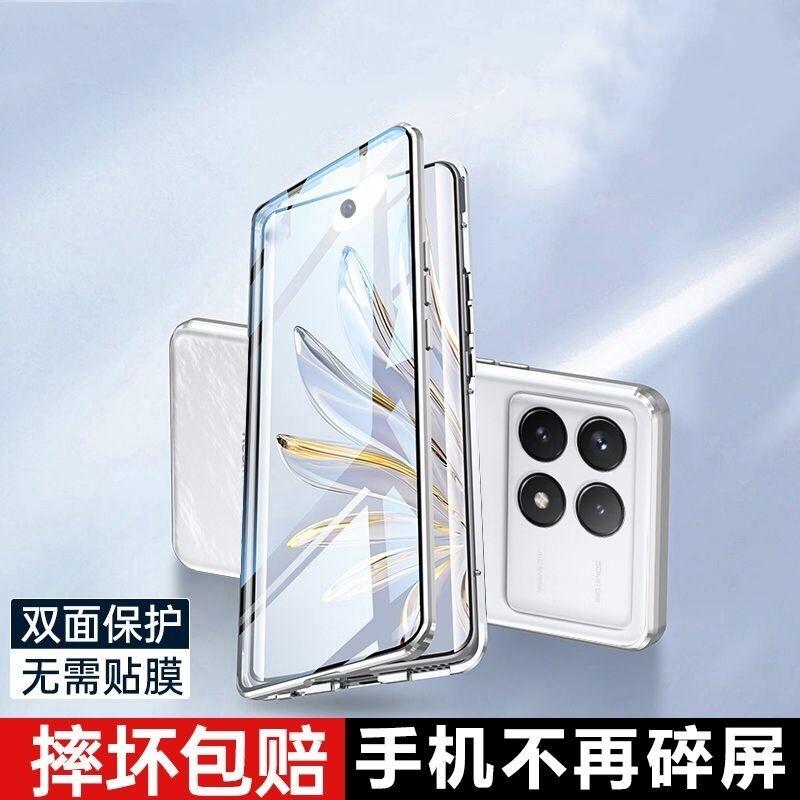 Husă Completă 360 Pentru Xiaomi POCO X6 Pro 5G Huse față-verso cu Adsorbție Magnetică Metal Temperat Sticlă Husă de Protecție Bumper