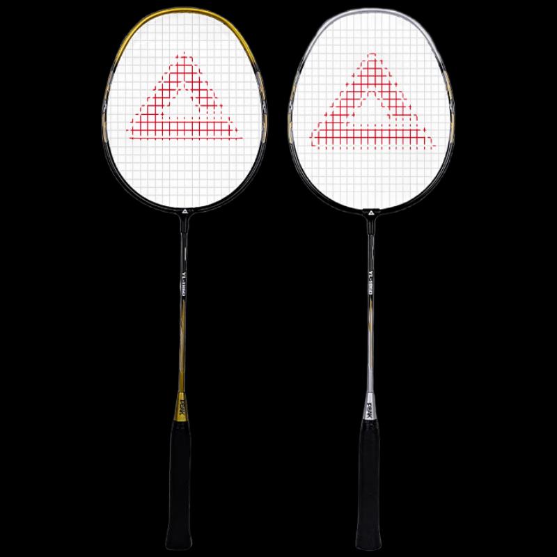 

Peak YY41310 Badminton Racket Set