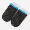 Breathable Gaming Finger Sleeve Anti-Sweat Touch Screen Finger Cover For Mobile Games